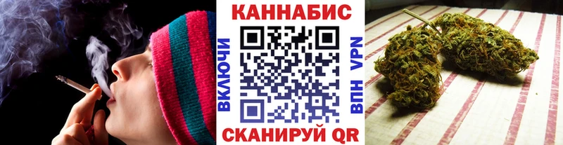 Купить Сосновый Бор COCAIN  МАРИХУАНА  СОЛЬ  ГАШИШ  МЕТАДОН  LSD-25  Меф мяу мяу 