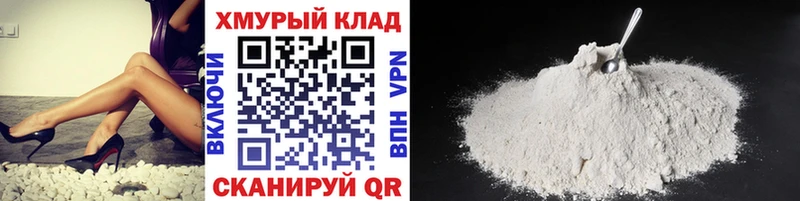 хочу   Сосновый Бор  ГЕРОИН афганец 