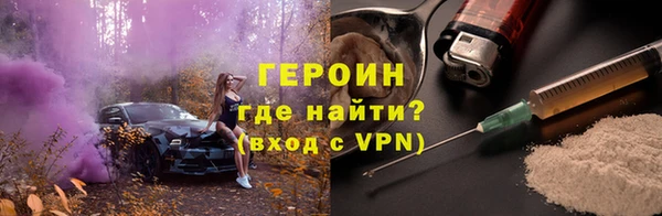 таблы Данков