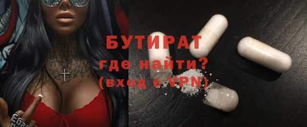 таблы Данков