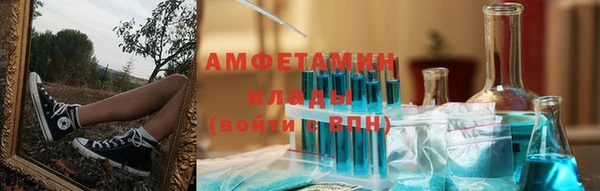 кокаин перу Абинск