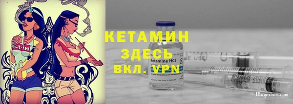 СК Алексеевка