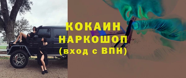 круглые Алексин