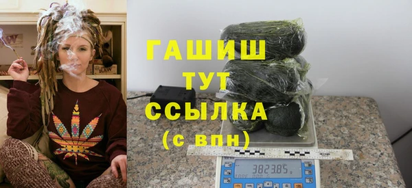 СК Алексеевка