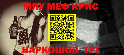 гашик Пугачёв