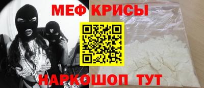 гашик Пугачёв
