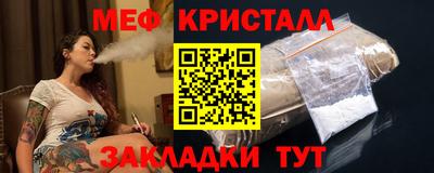 гашик Пугачёв