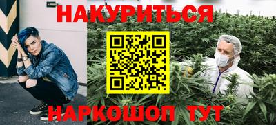 кокс Пыть-Ях
