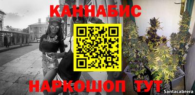 кокс Пыть-Ях