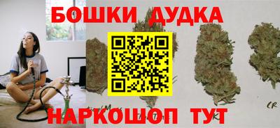 гашик Пугачёв
