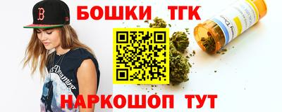 гашик Пугачёв
