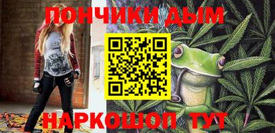 кокс Пыть-Ях