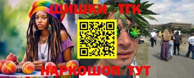 кокс Пыть-Ях