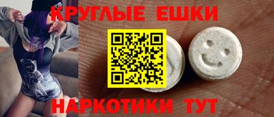 кокс Пыть-Ях