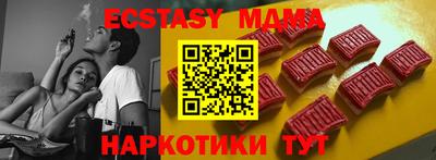 гашик Пугачёв
