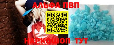 гашик Пугачёв