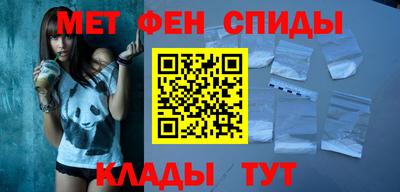 кокс Пыть-Ях