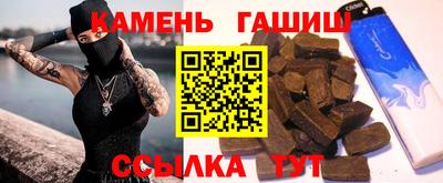 кокс Пыть-Ях