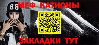 бутират Пушкино