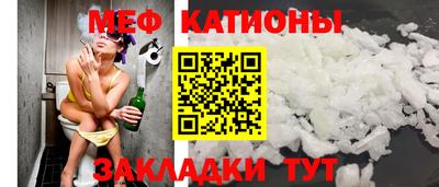 кокс Пыть-Ях