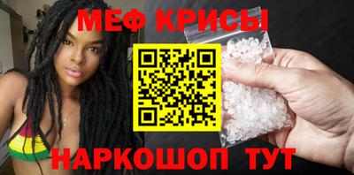 кокс Пыть-Ях